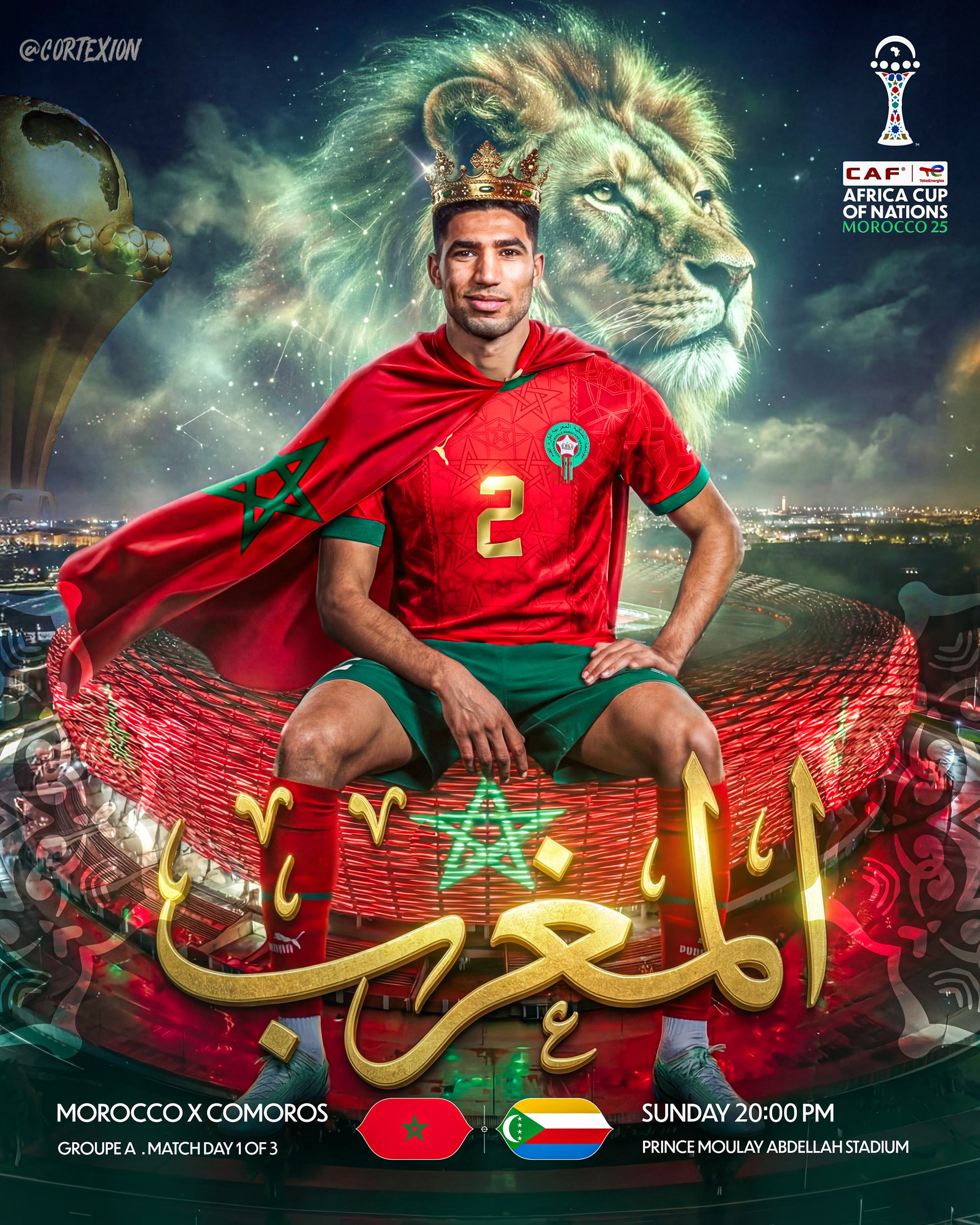 hakimi